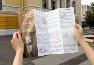 Три гастрономических маршрута разработали для туристов в Нижнем Новгороде