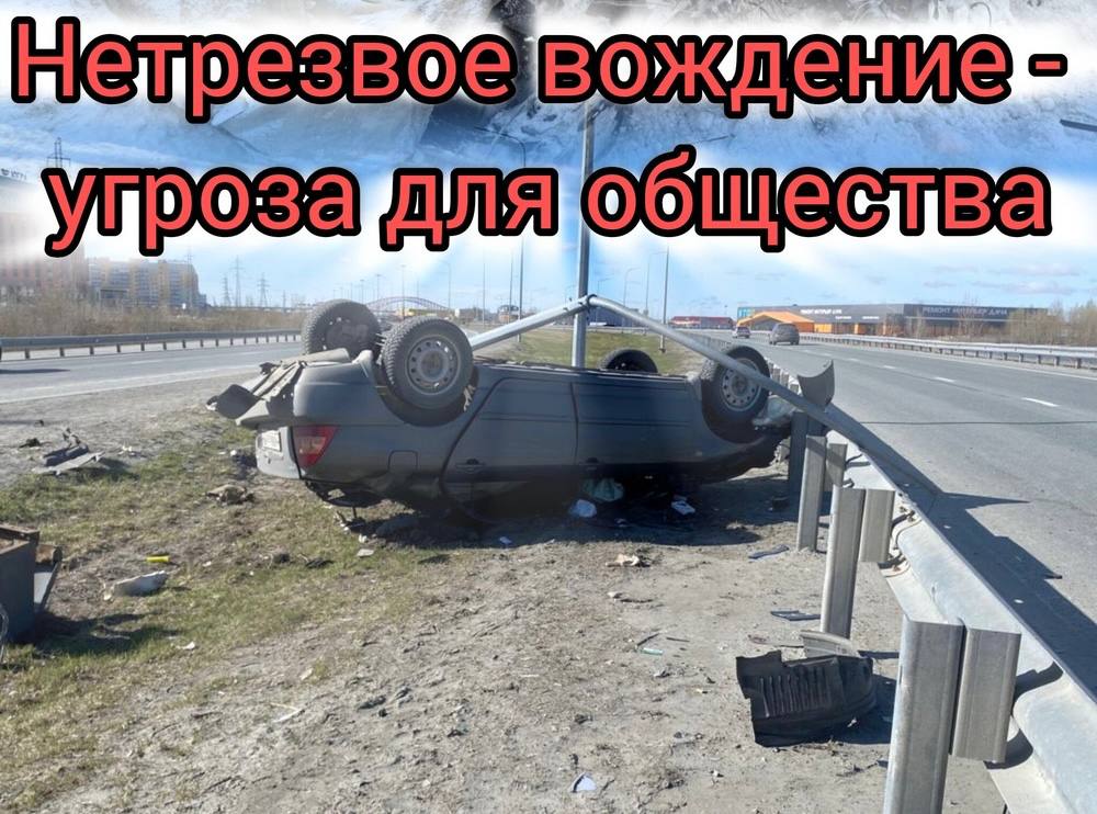 Более шести тысяч нижегородцев поймали за пьяным вождением