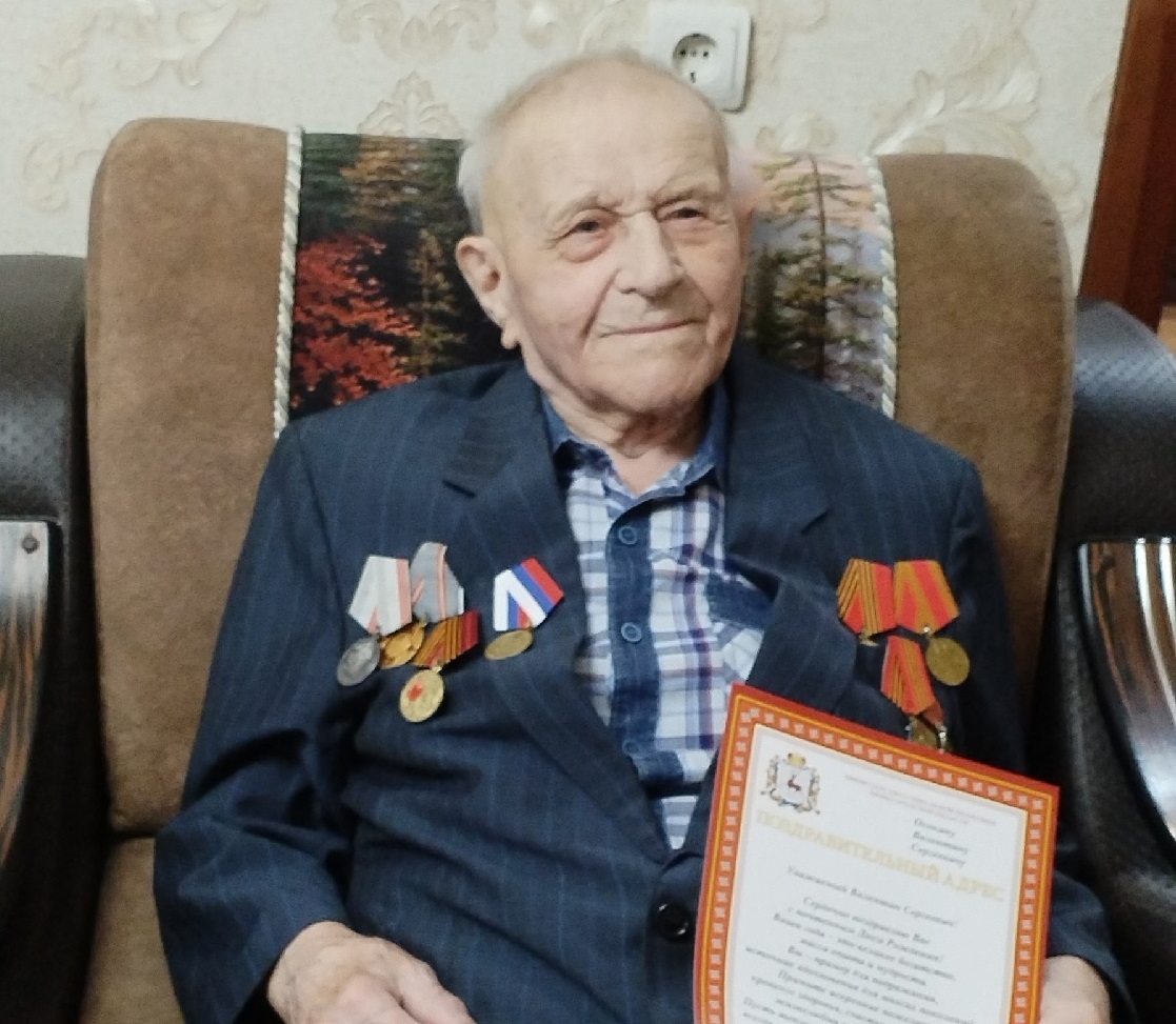101-летие отметил ветеран Великой Отечественной войны Валентин Осокин