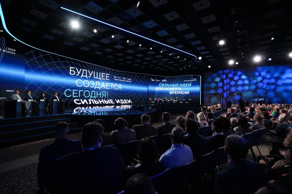 Нижегородские проекты вошли в топ-100 форума «Сильные идеи для нового времени»