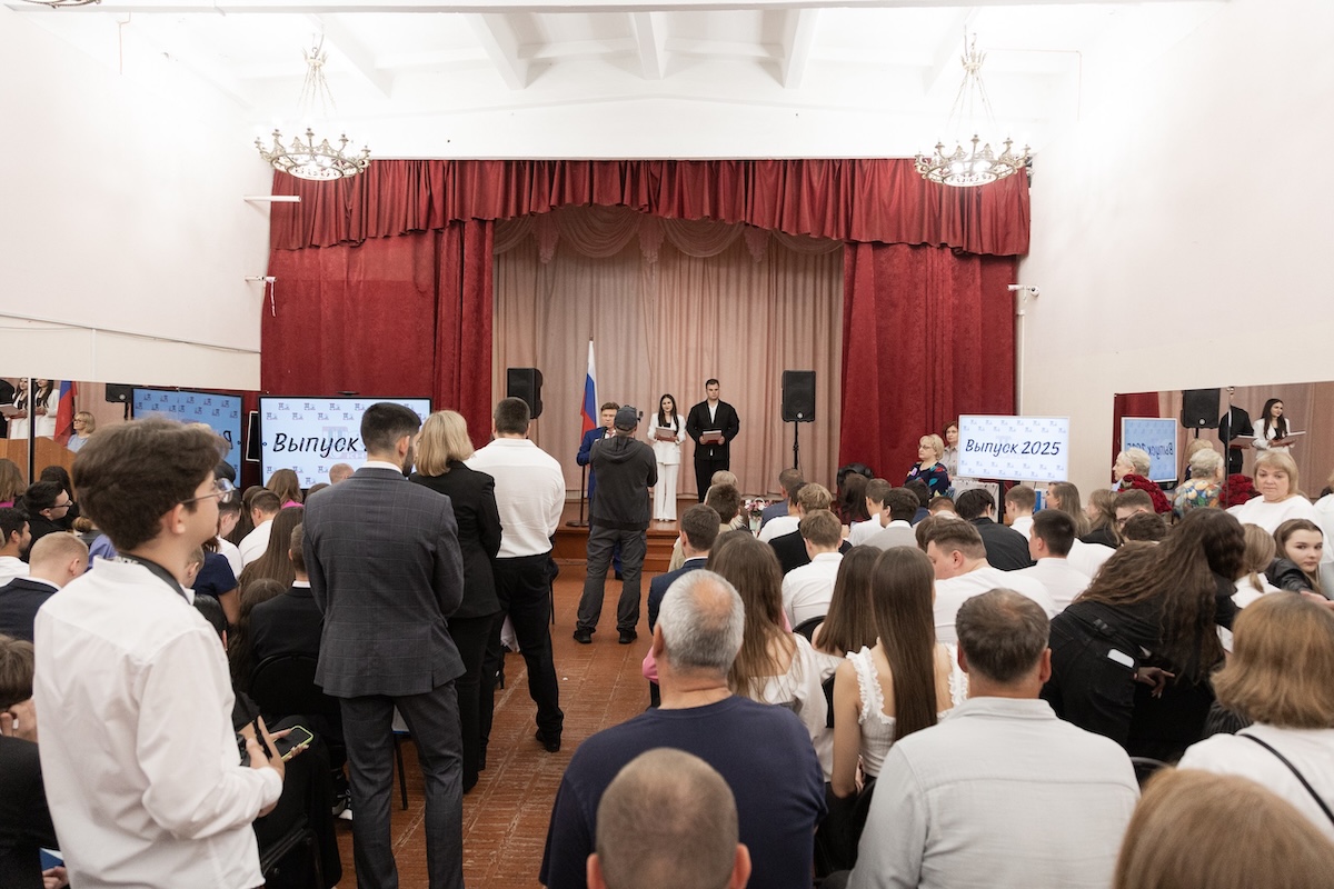 Руководство компании приняло участие во вручении дипломов выпускникам техникума