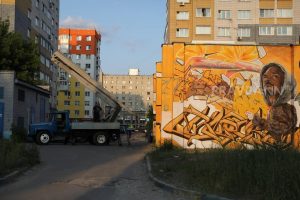 Уличное граффити стритарт