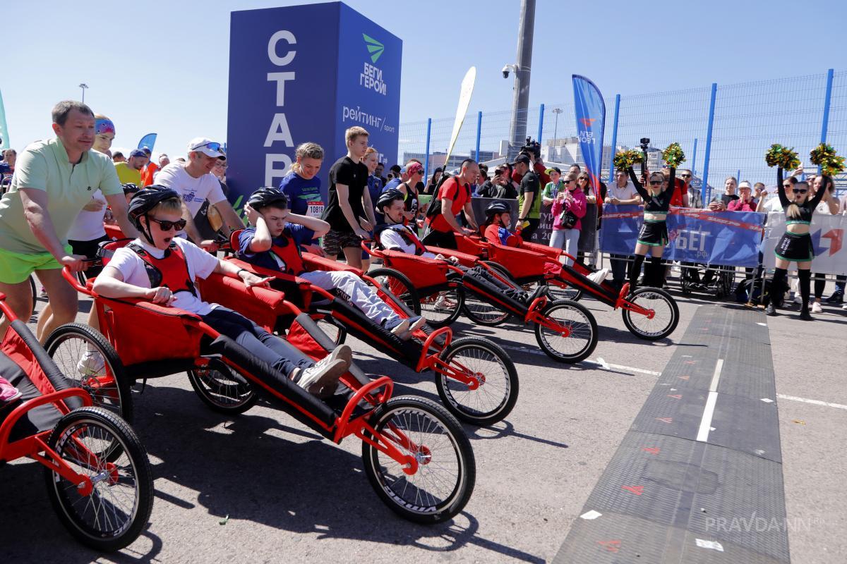 Полумарафон «Беги, герой!» 2024