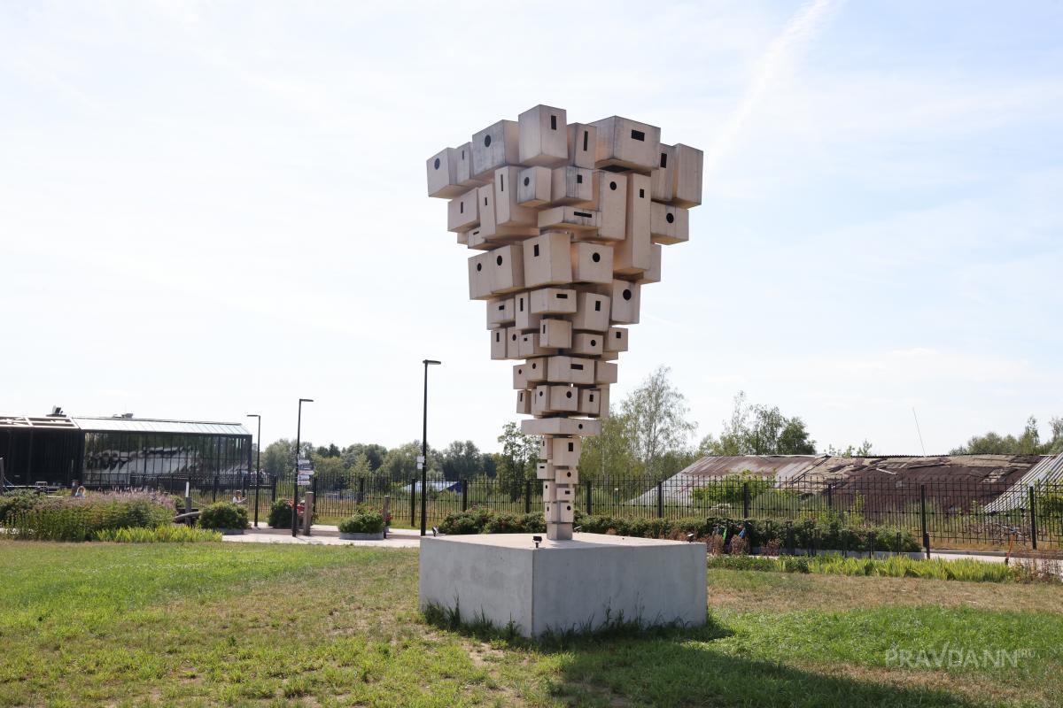 «Выкса-фестиваль» 2024