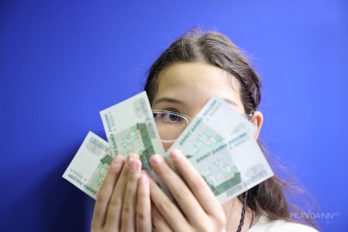 Приметы на 14 ноября: что можно и чего нельзя делать в этот день