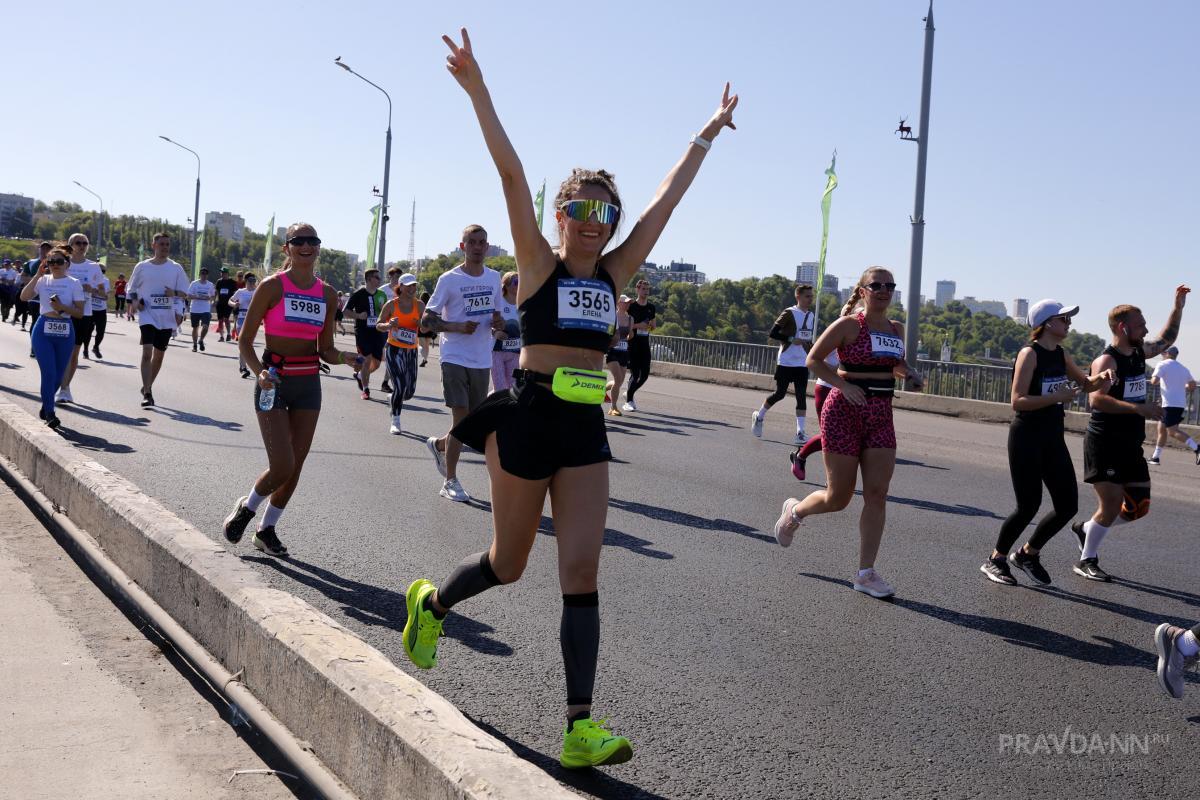 Полумарафон