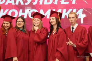 Вручение дипломов выпускникам НИУ Президентской академии