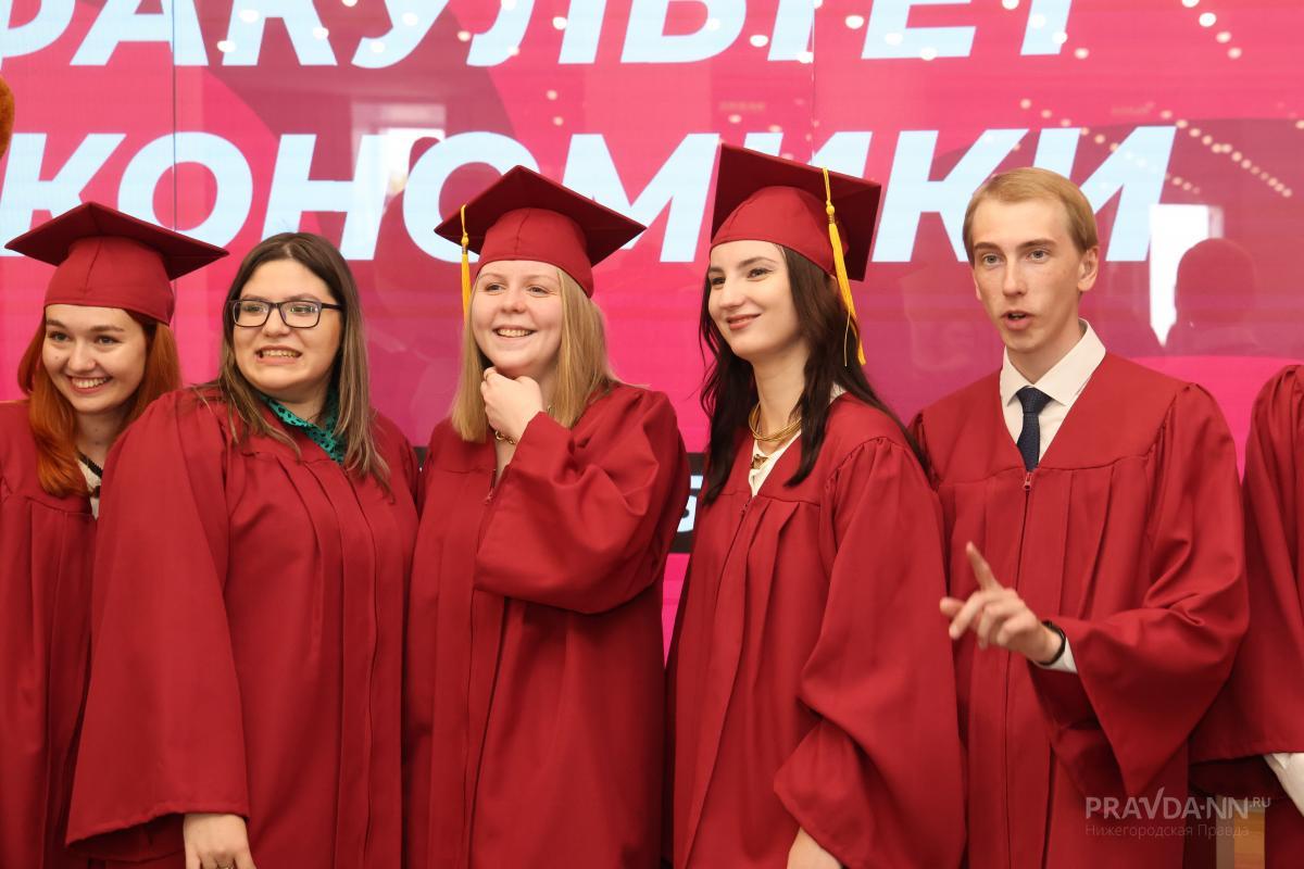 Вручение дипломов выпускникам НИУ Президентской академии