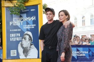 Закрытие кинофестиваля «Горький fest 2025»