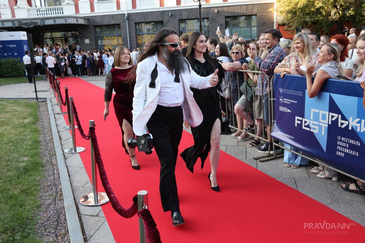 Закрытие кинофестиваля «Горький fest 2025»