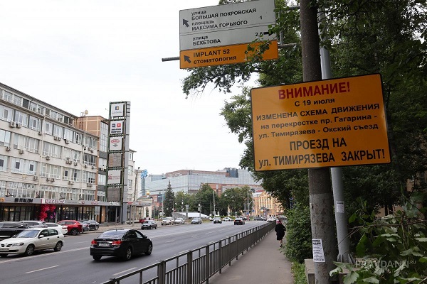 На площади Лядова изменилась схема движения автомобилей
