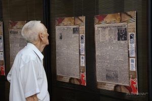 Проект «Герои тыла. Страницы памяти» стартовал в Нижегородской области