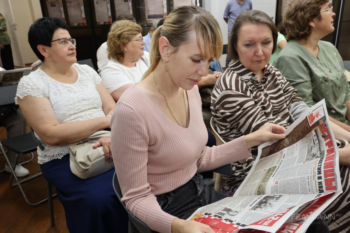 Выставка «Герои тыла. Страницы памяти» в Нижнем Новгороде