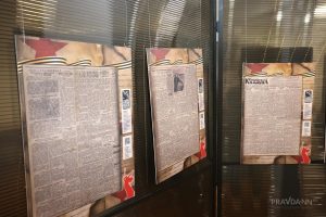 Выставка «Герои тыла. Страницы памяти» в Нижнем Новгороде