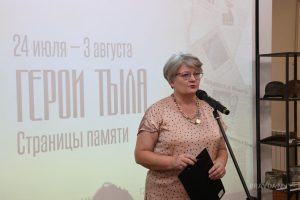 Выставка «Герои тыла. Страницы памяти» в Нижнем Новгороде
