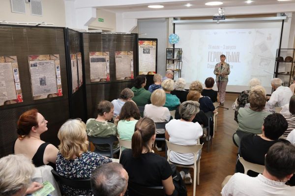 Проект «Герои тыла. Страницы памяти» стал лауреатом премии «Голос истории»