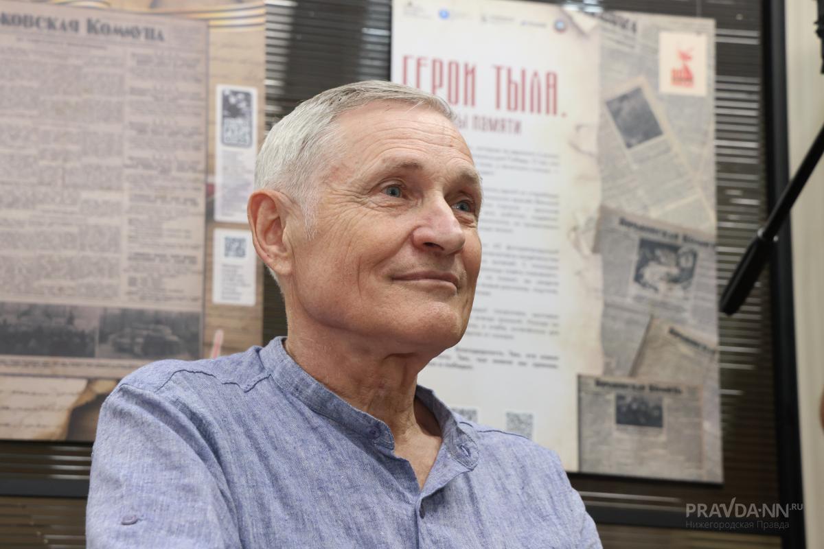 Выставка «Герои тыла. Страницы памяти» в Нижнем Новгороде