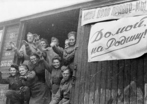 Они вернулись! Как в Горьком встречали воинов-победителей