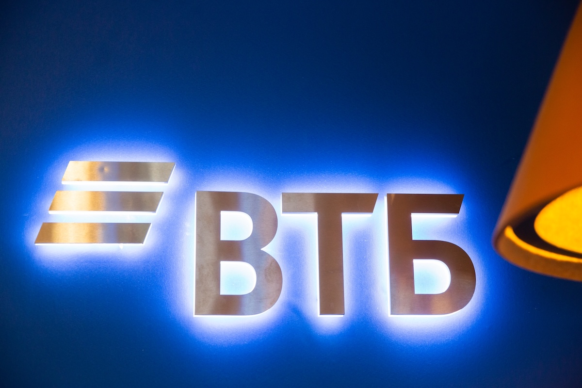 Группа ВТБ объявляет финансовые результаты по МСФО за 5 месяцев 2025 года