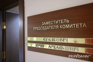 Александр Воложанин