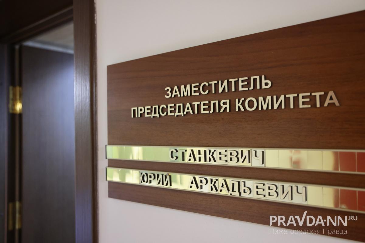 Александр Воложанин