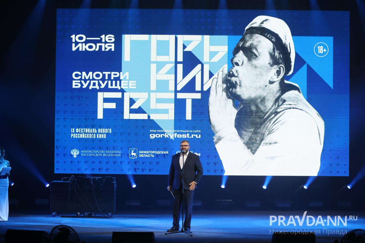 Александр Воложанин