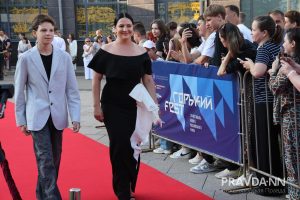 Горький fest
