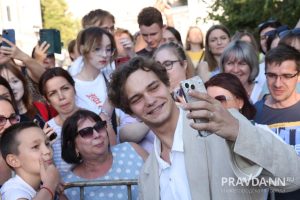 Горький fest