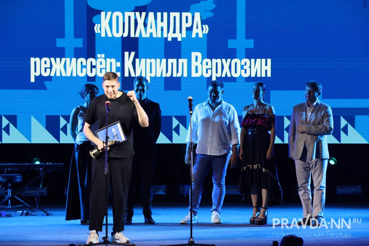 Стали известны лауреаты IX фестиваля нового российского кино «Горький fest»