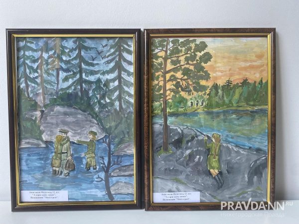 Опубликованы фото работ, присланных на конкурс детского творчества
