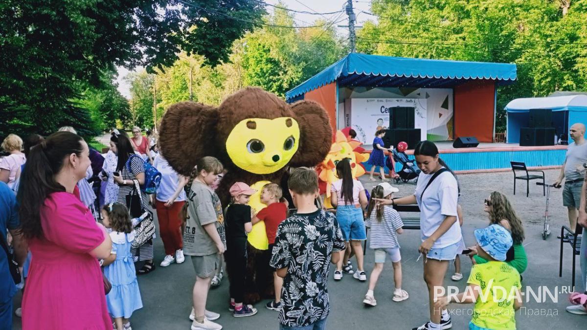 День семьи, любви и верности отметили в нижегородских парках