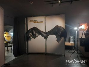 Необычный музей появился в Нижнем Новгороде