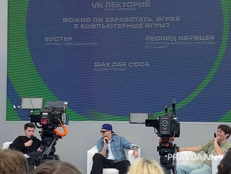 Екатерина Токарская