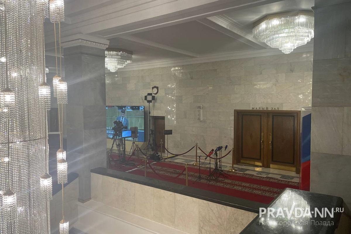 Анастасия Красушкина