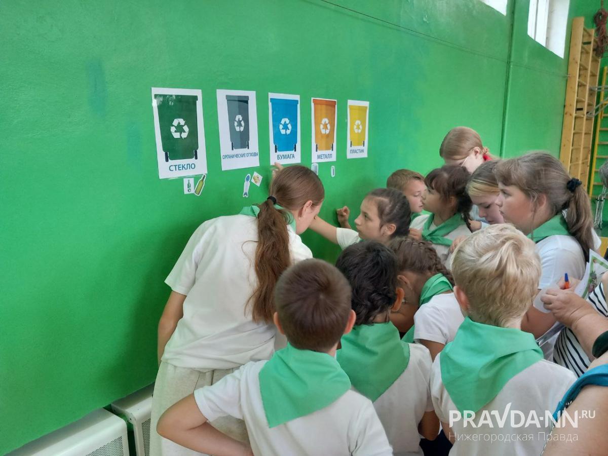 Юлия Кельдюшкина