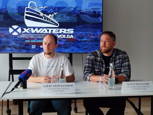 Свыше 3 тысяч участников ожидается в международном заплыве X‑WATERS Volga