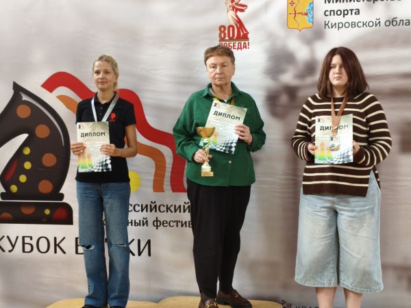 Кстовчанка Варвара Кузьмина выиграла бронзу во Всероссийском турнире по блицу