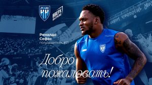 Хавбек сборной Ямайки Реналдо Сефас стал игроком ФК «Пари НН»