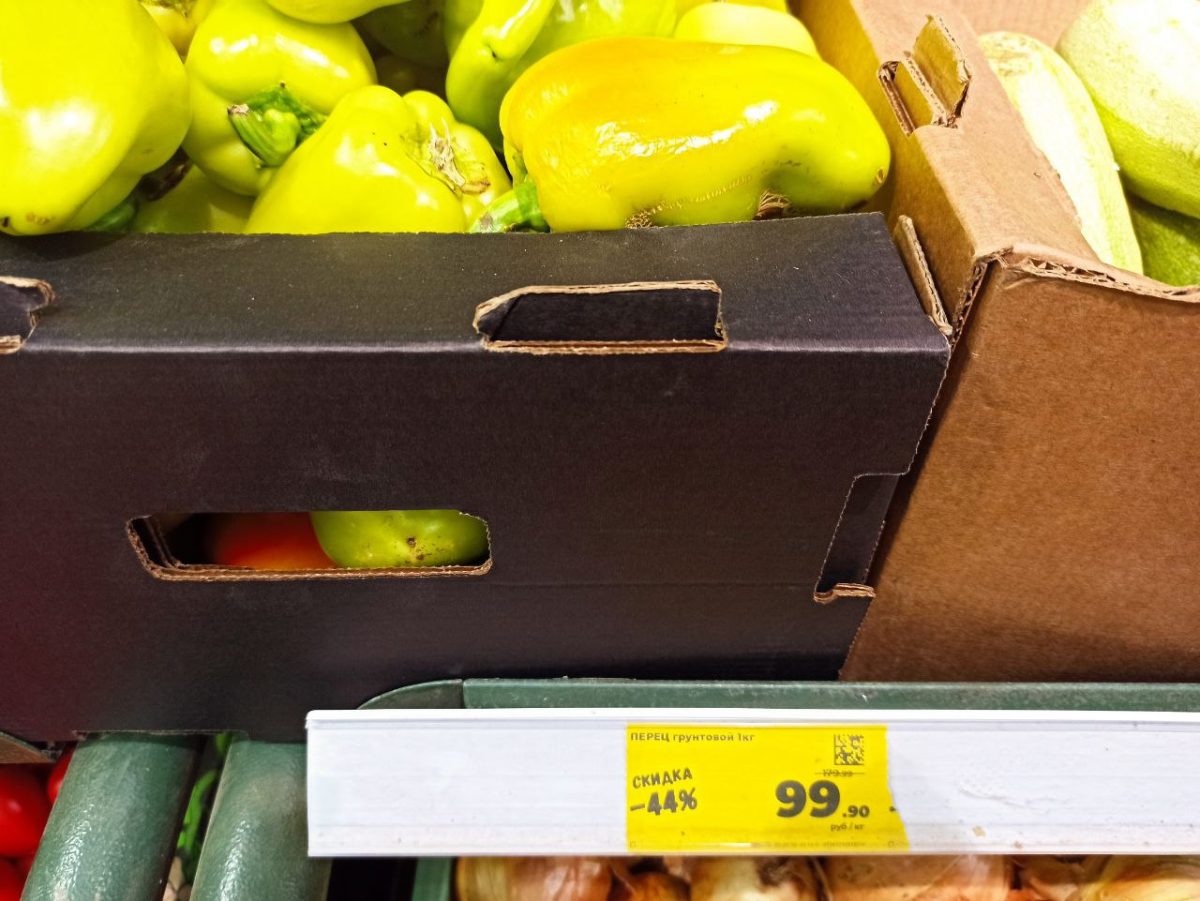 Фото: Марина Ухабова