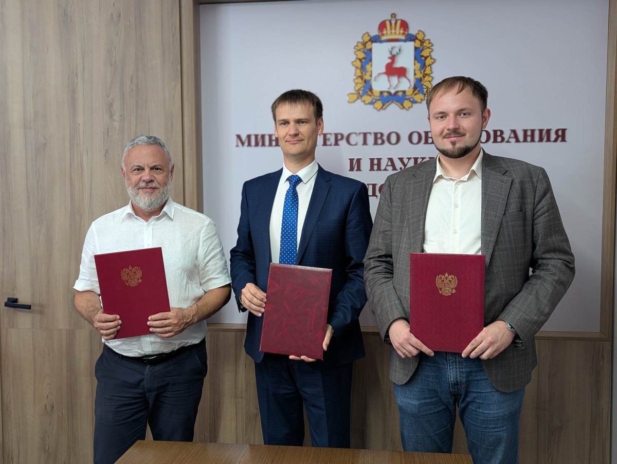 Нижегородские школьники поучаствуют в проекте областного Минобра, НГТУ и МФТИ