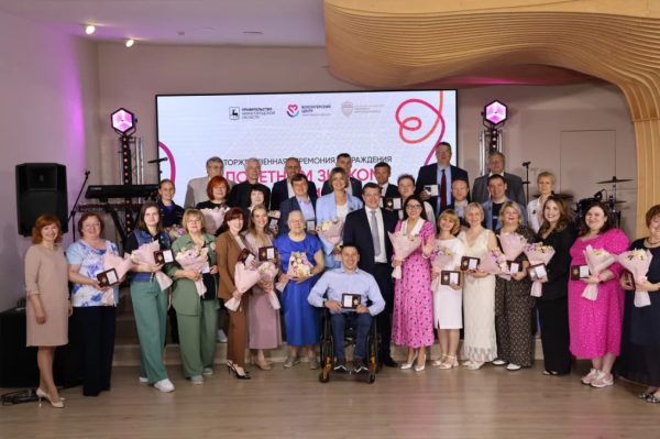 Нижегородцы могут подать заявку на получение почётного знака «За служение людям»