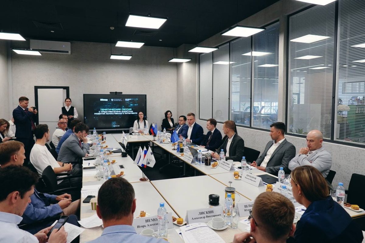 Нижегородская область представила 16 сервисов с ИИ для системы госуправления