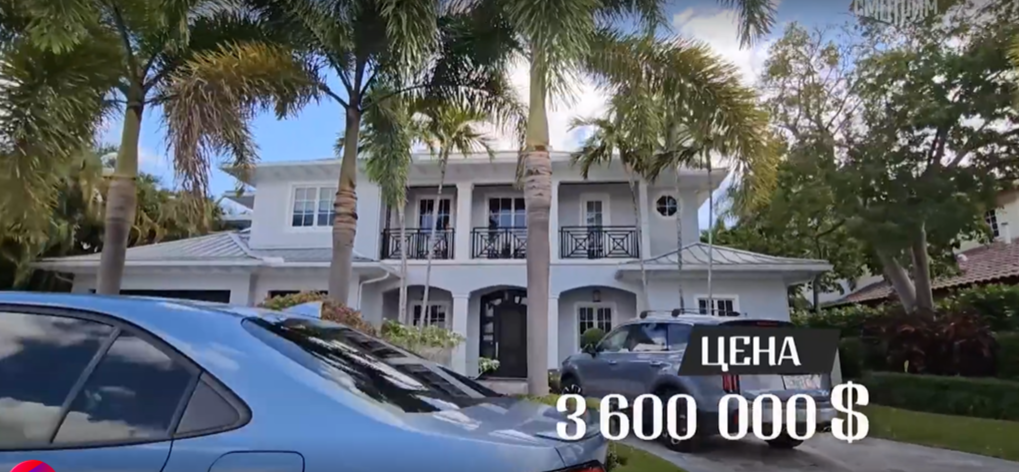 Журналист показал в США особняки экс-сити-менеджера Нижнего Новгорода Кондрашова