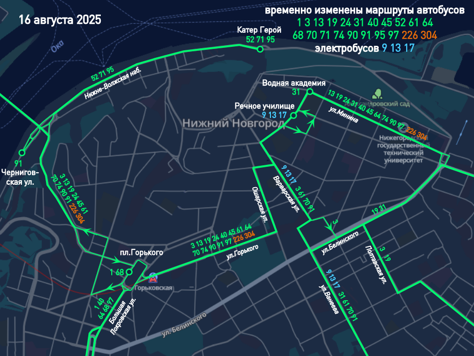 пресс-служба администрации Нижнего Новгорода