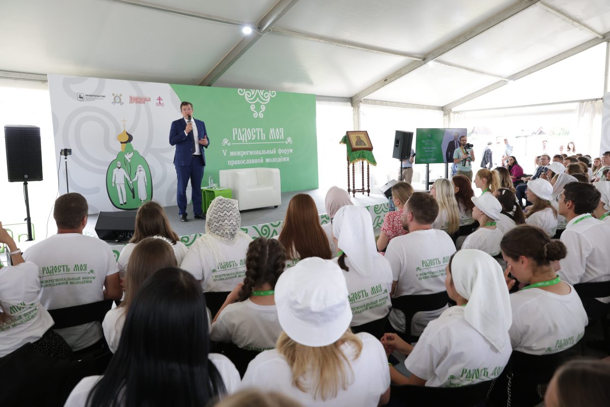 Глеб Никитин встретился с участниками православного форума «Радость моя»