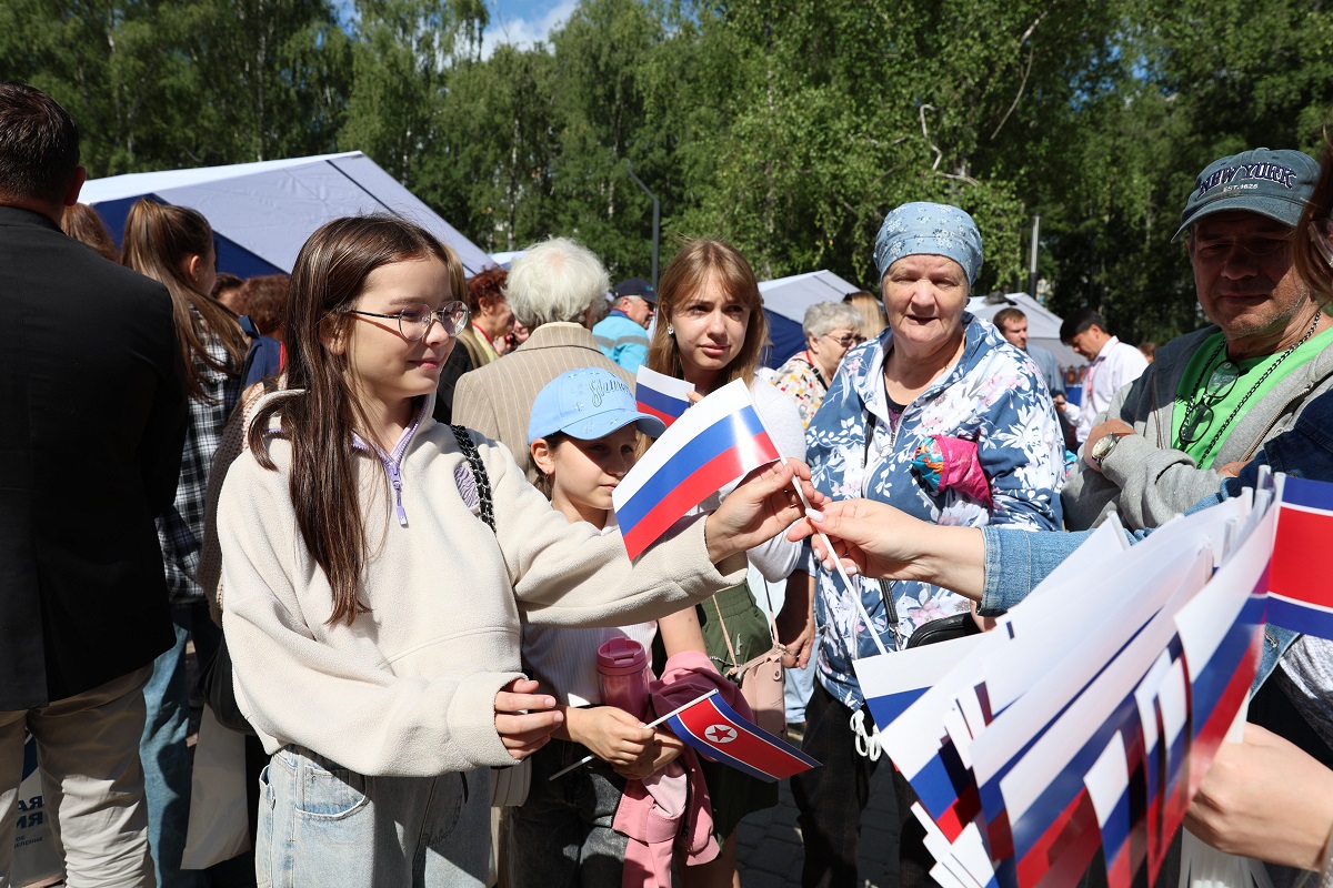 Фестиваль русско-корейской дружбы