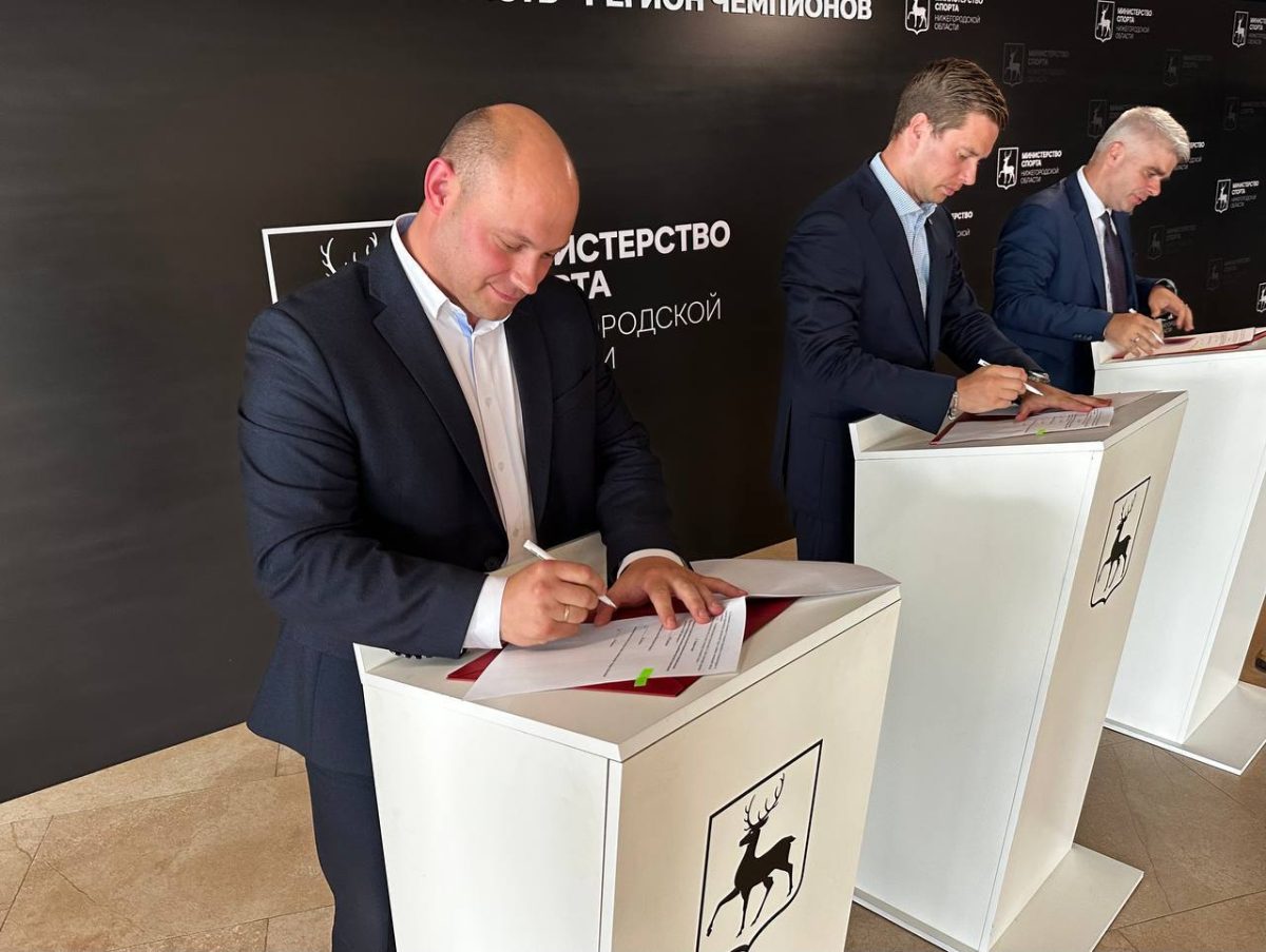 В Нижегородской области стартовал проект психологической поддержки спортсменов