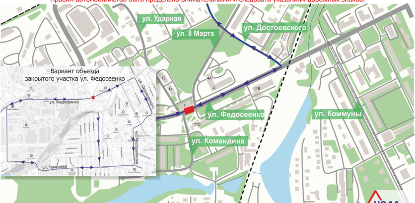 пресс-служба администрации Нижнего Новгорода