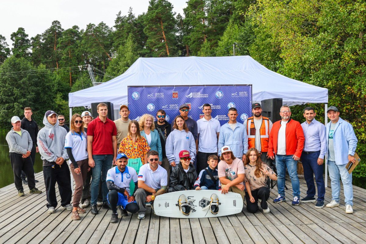 Кубок России по воднолыжному спорту прошел на Святом озере