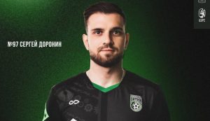 «Химик» сыграет с «Рубином»